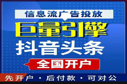 百度竞价包年推广效果显著
