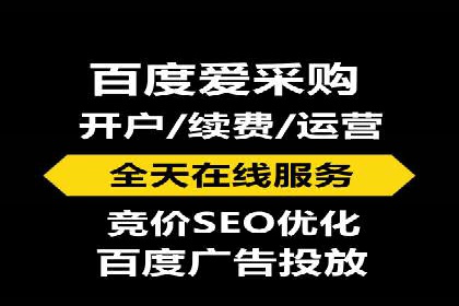 某品牌抖音信息流广告投放效果显著，秘诀何在？